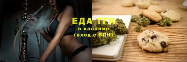2c-b Нея