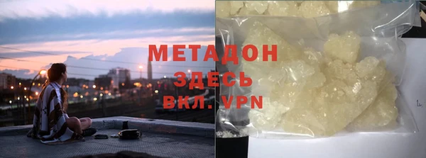 прущие грибы Абдулино