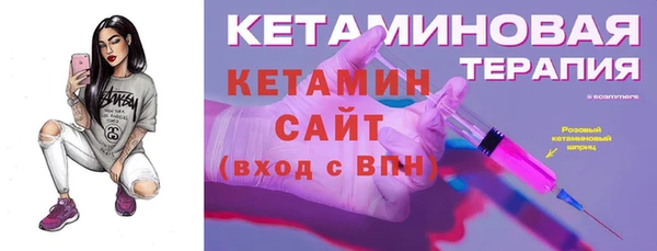 2c-b Нея