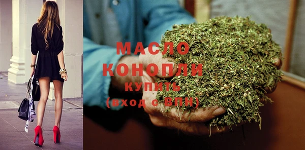 мет Абаза