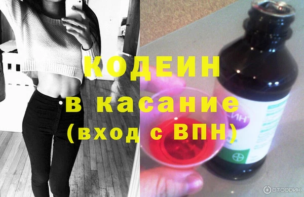 кокс Нефтекумск