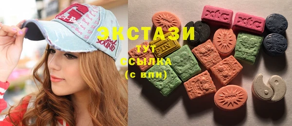 2c-b Нея