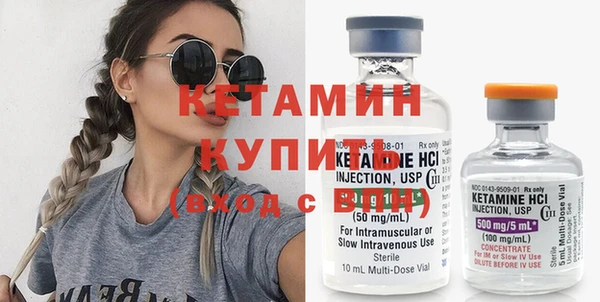 кокс Нефтекумск