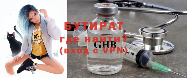 синтетический гашиш Нефтегорск