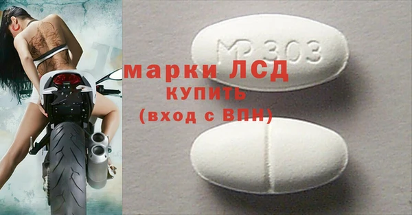 кокс Нефтекумск